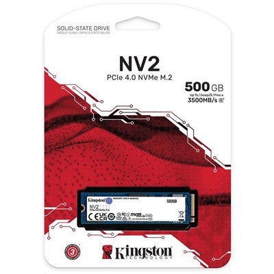 SNV25500G (3)